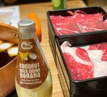 Beef Shoulder