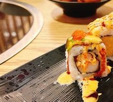 Sushi Platter