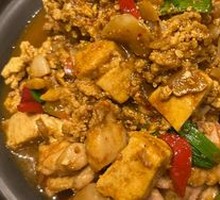 Dry Pot Fish Offal