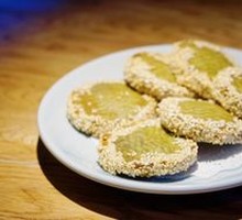 Green Tea Cake