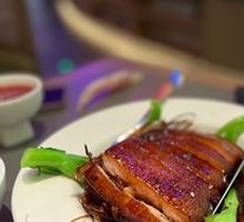 Dongpo Stewed Pork