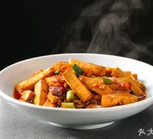 Flower Stone Tofu