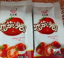 Tomato Sauce