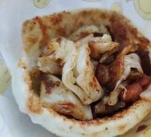 Baozi with filling