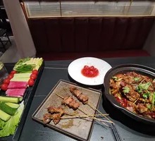 Grilled Ox Tongue