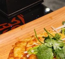 Zhaodong Pancake