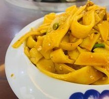 Lanzhou Nianpi
