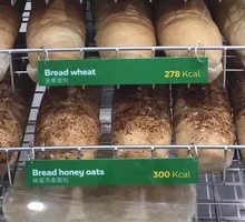 Honey Oat Bread