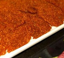 Spicy Tender Beef
