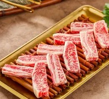 Snowflake Rib