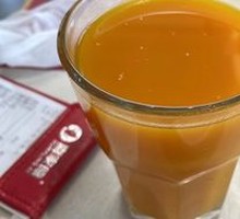 Pumpkin Drink