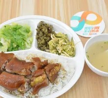 Pork trotter rice