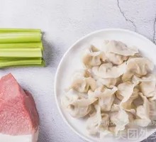 Pork and Green Bean Dumplings