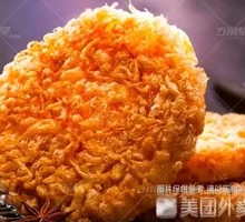 Trendy Fried Egg