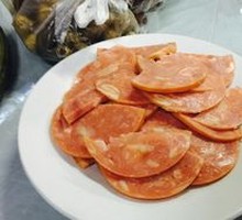 Ham Sausage