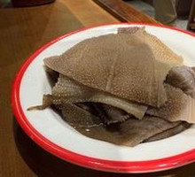Premium Fresh Tripe