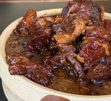 Beef Tendon