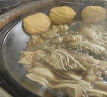 Fish Pot