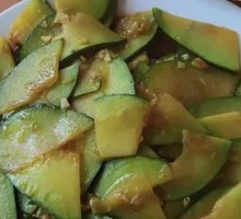 Stir-Fried Pumpkin