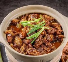 Tomato Beef Stew