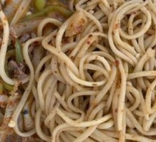 Lamb Noodle Soup
