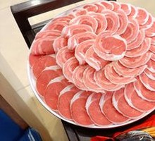 Sun Meat