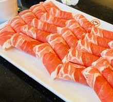 Premium Lamb