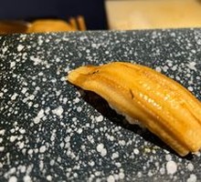 Conger Eel