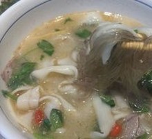 Noodle Stew