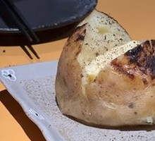Butter Potatoes