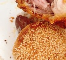 Fried Chicken Thigh