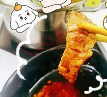 Premium Beef