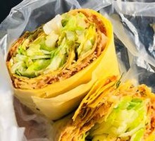 Vegetable Pancake