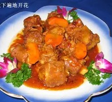 Braised Beef Tail