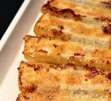Beef Dumplings