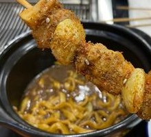 Garlic Pork
