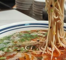 Traditional Ramen