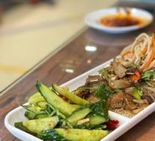 Special Cold Dish