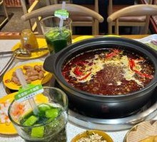 Spicy Oil Base