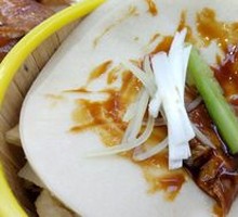 Peking Duck Wraps