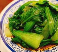  Shanghai Green