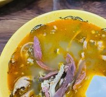 Mutton Soup