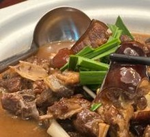 Fragrant Meat