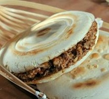 Regular Meat Baozi