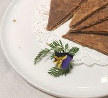 Sesame Sugar Cake