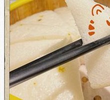 Osmanthus Rice Cake