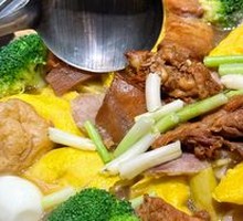 Hu's Premium Pot