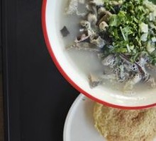 Premium Lamb Soup