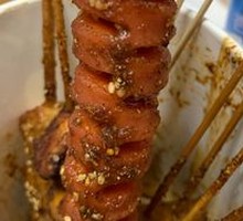 Taiwanese Sausage