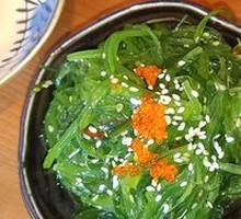 Seaweed
